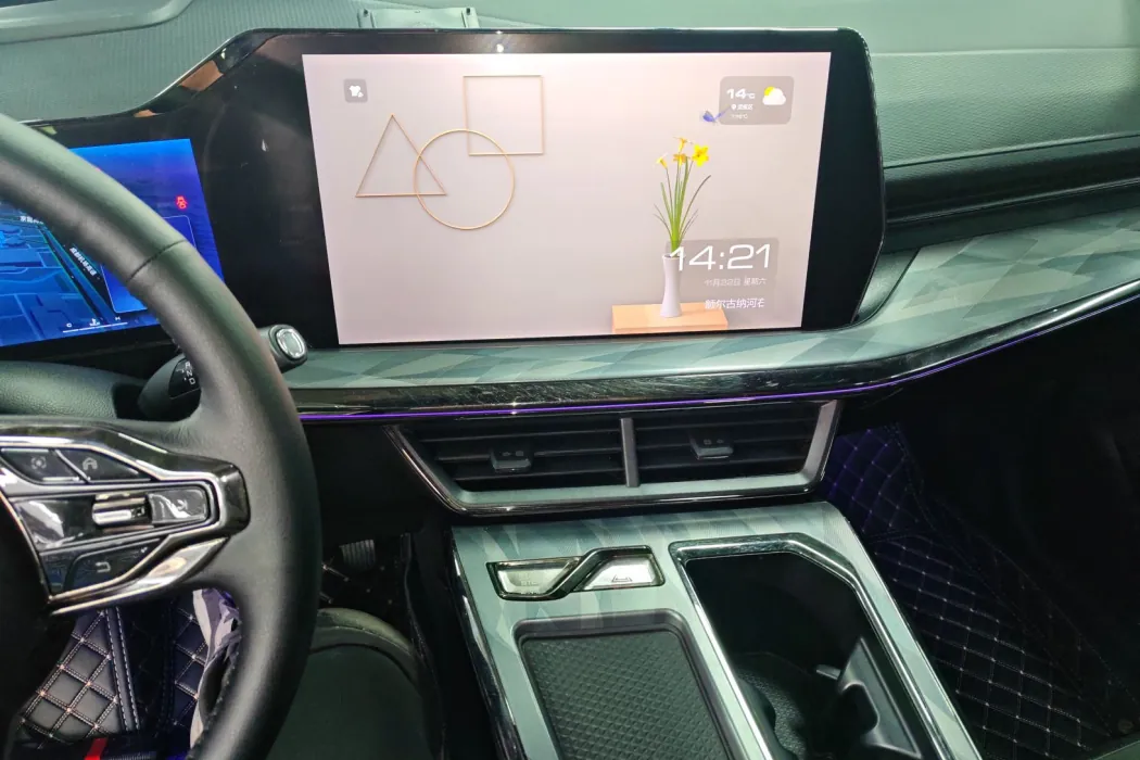 Haval Beast 2022 1.5T Zhizun Edition