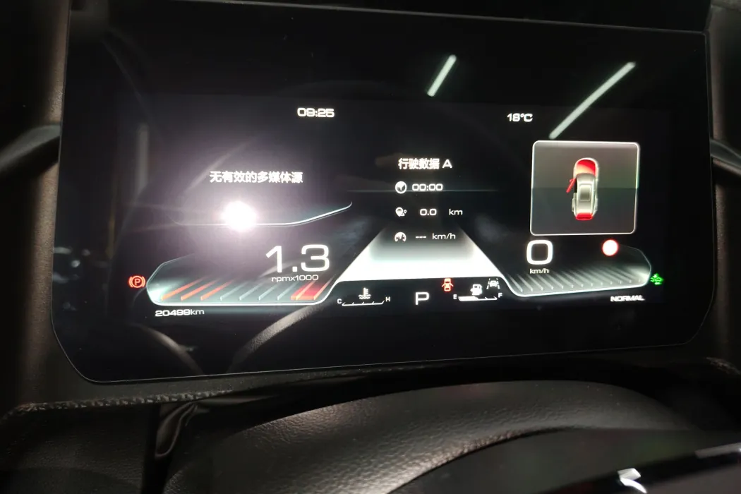 Фото машины 13