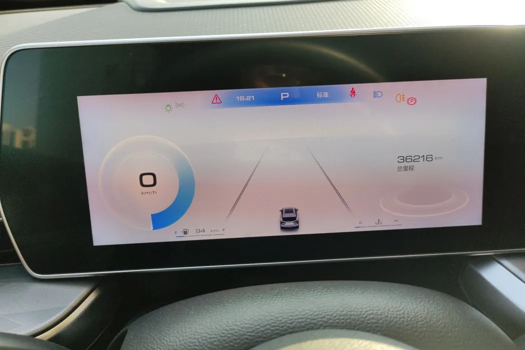 Бэкграунд машины