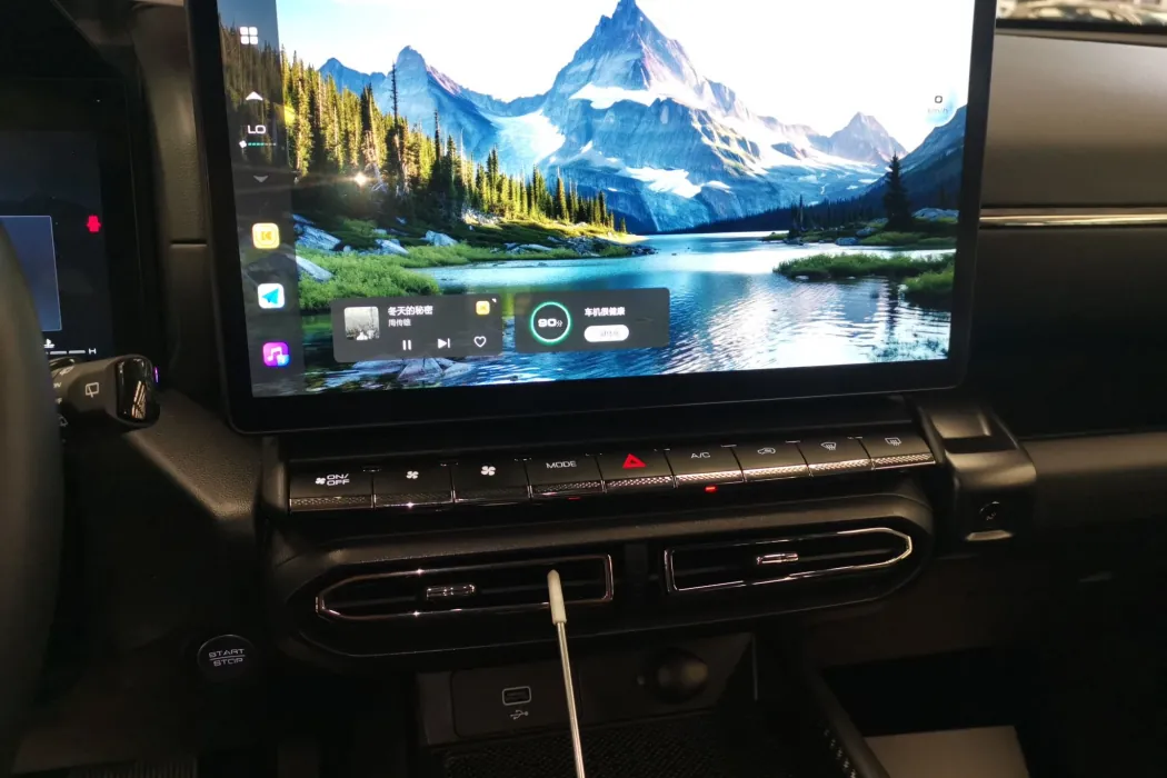 Фото машины