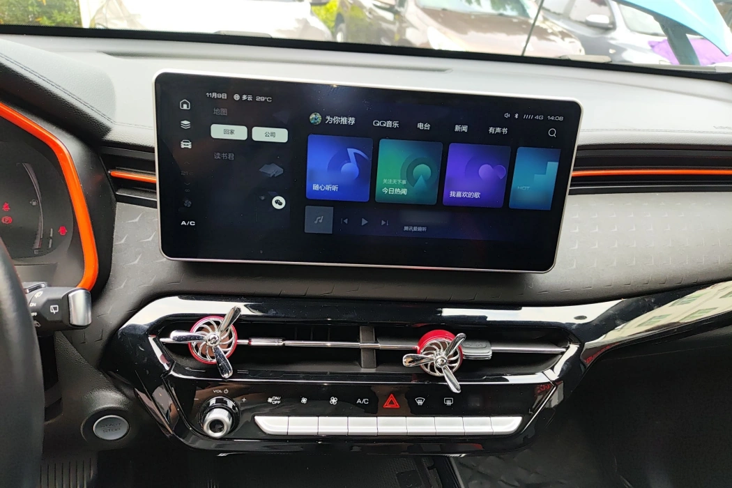 Фото машины