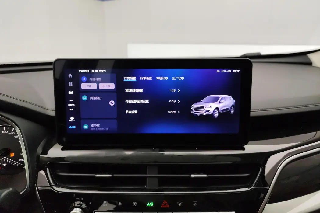 Фото машины 11