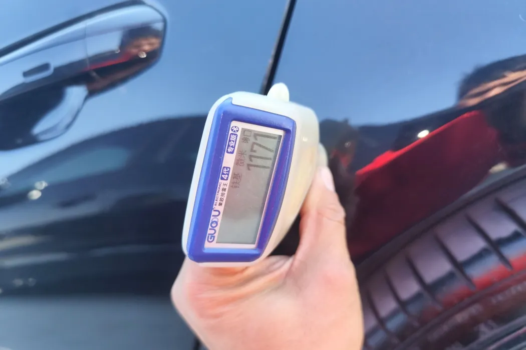 фото машины