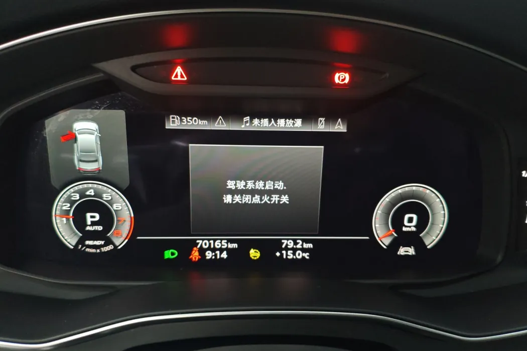 Фото машины 18