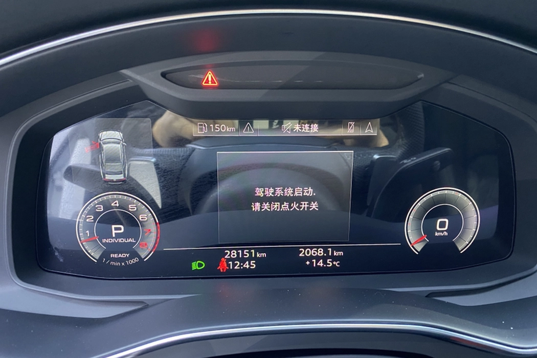 Audi A7 2023 model 55 TFSI quattro exclusive type