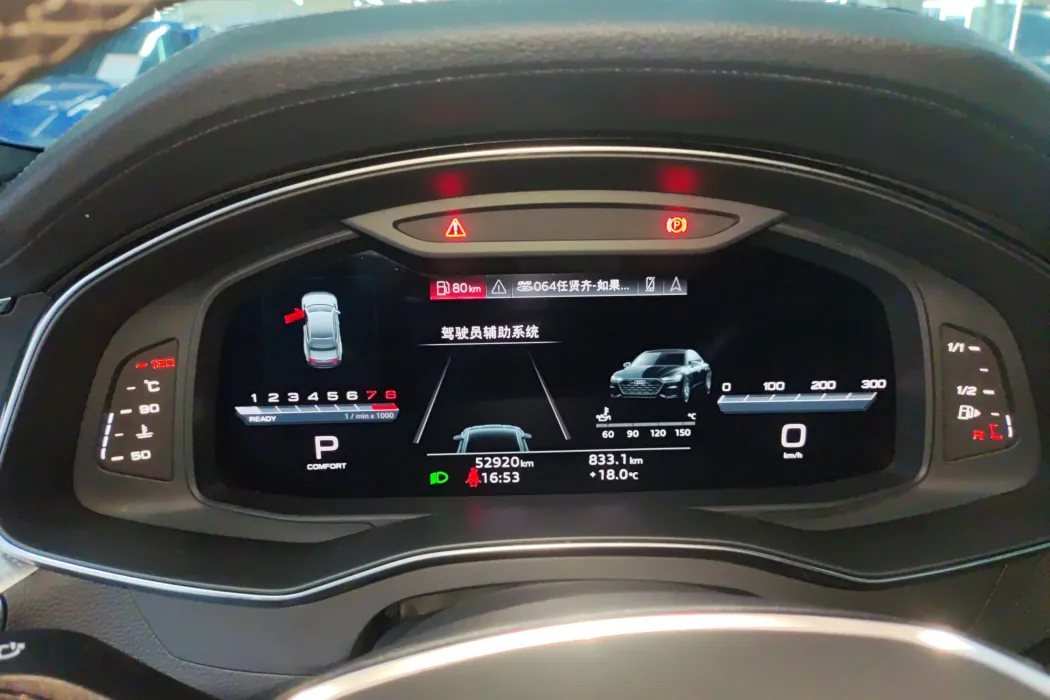 Фото машины