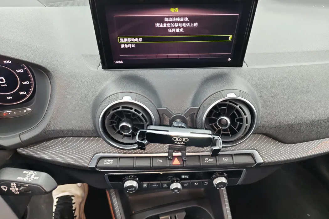 Бэкграунд машины