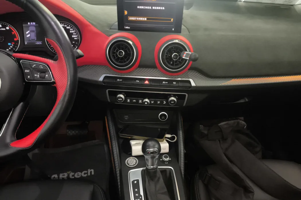 Бэкграунд машины