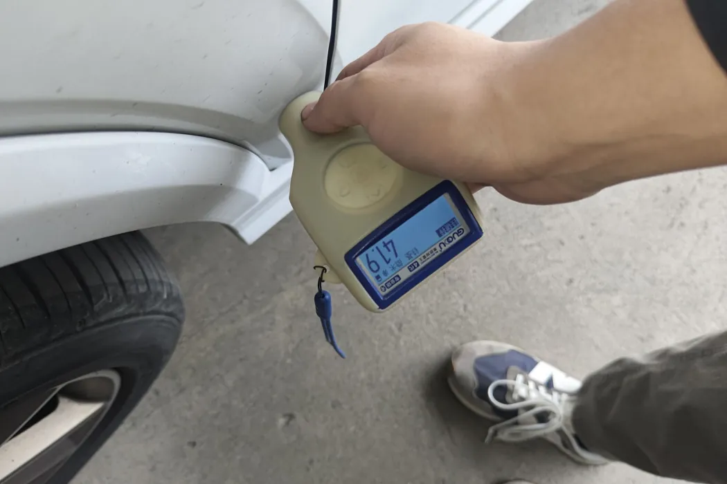 фото машины