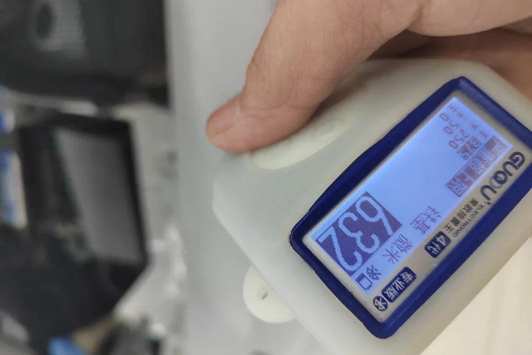 фото машины