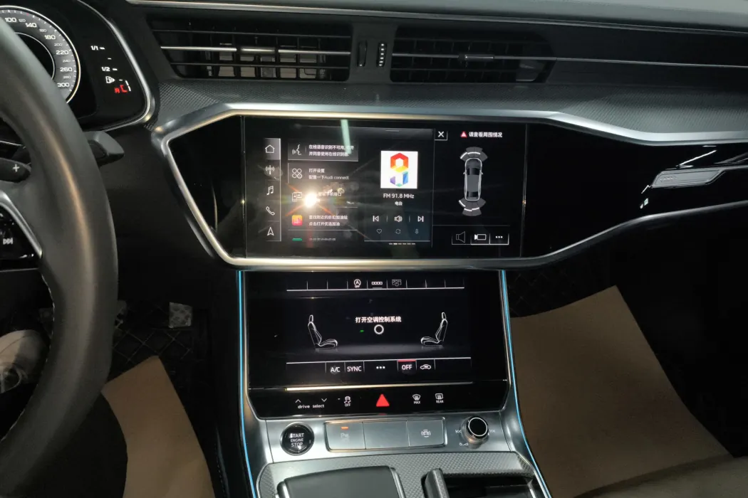 Бэкграунд машины