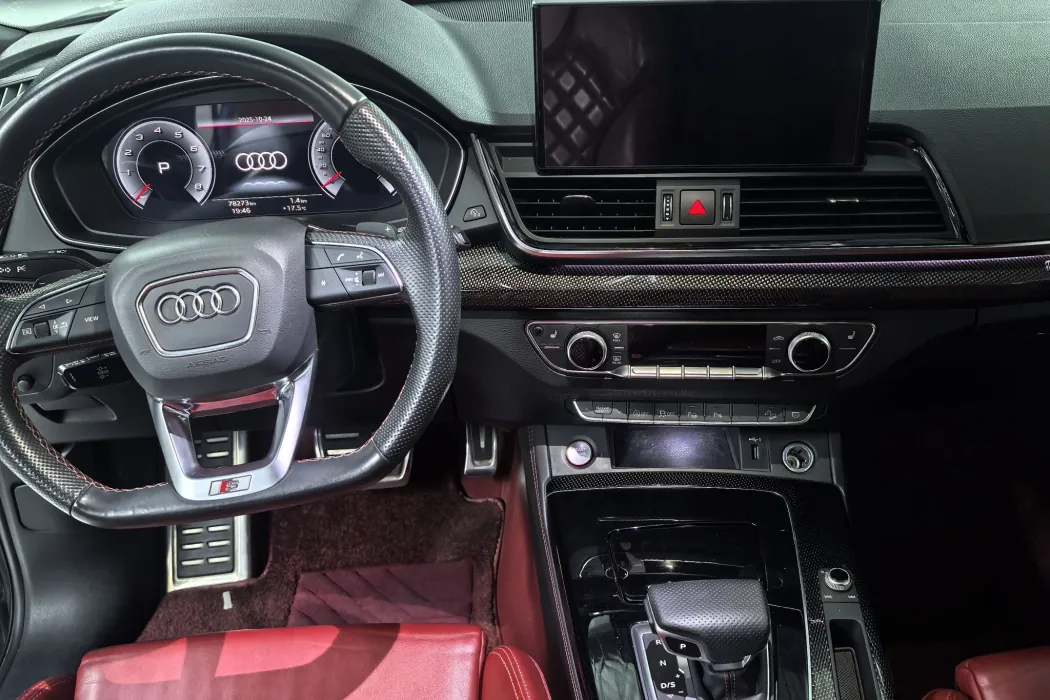 Бэкграунд машины