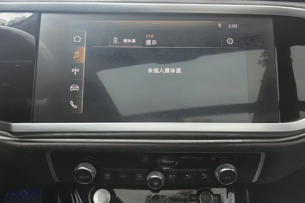 Бэкграунд машины