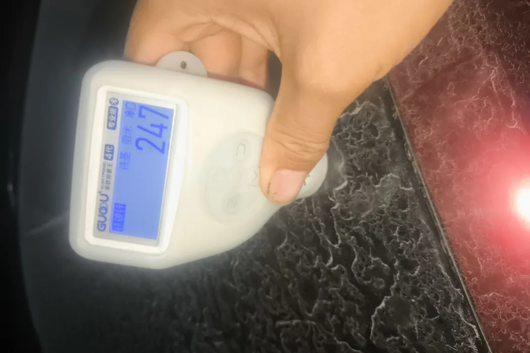 фото машины