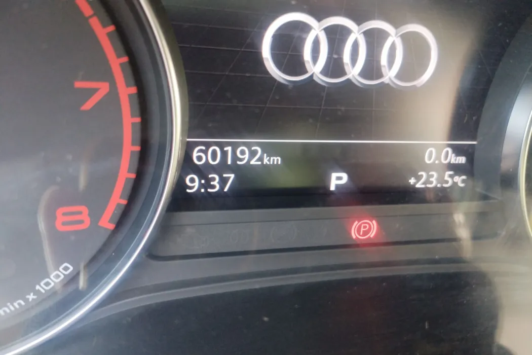 Бэкграунд машины