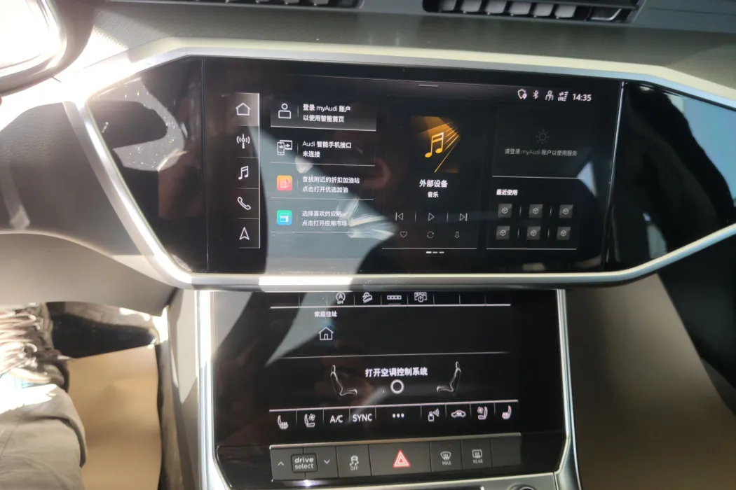 Бэкграунд машины