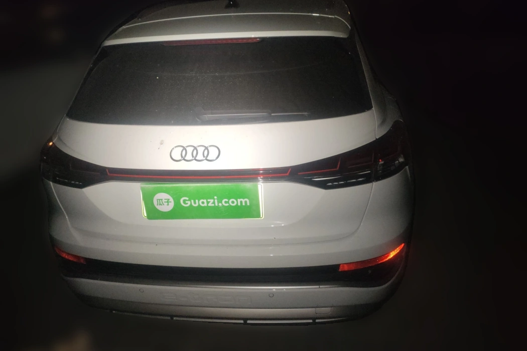 Audi Q4 e-tron 2023 model 40 e-tron Creation Edition