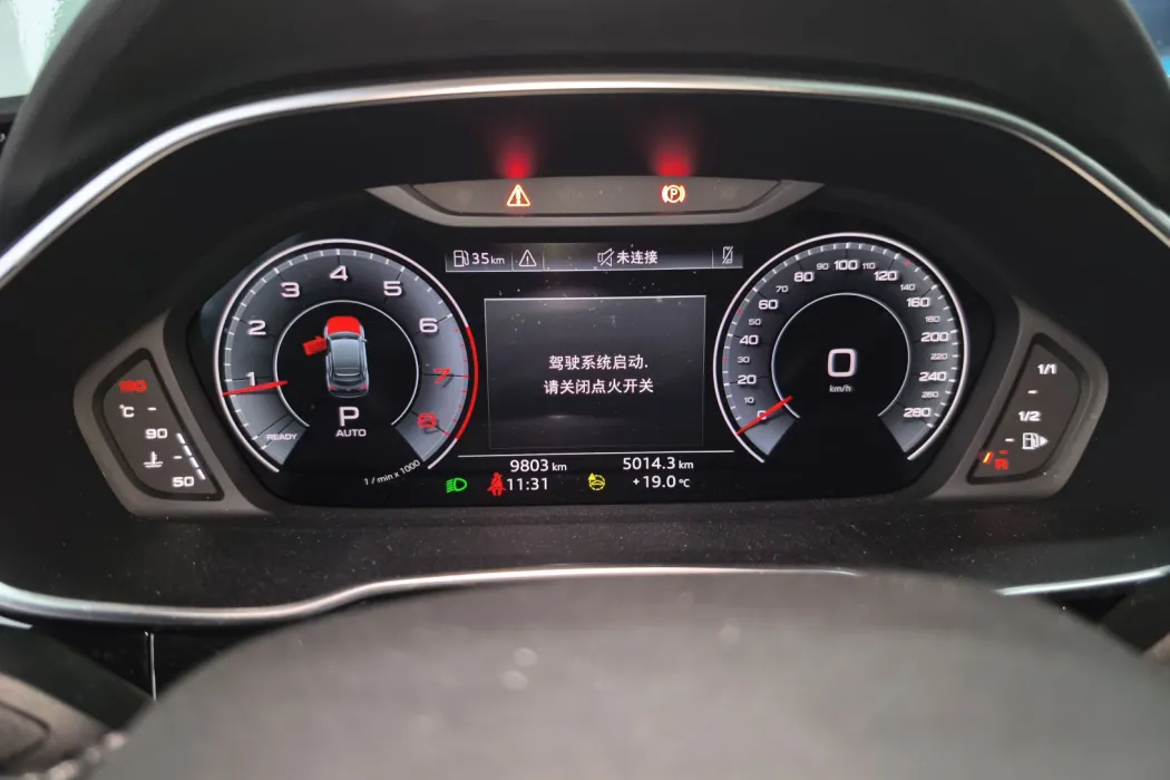 Audi Q3 Sportback 2024 model 40 TFSI fashion type