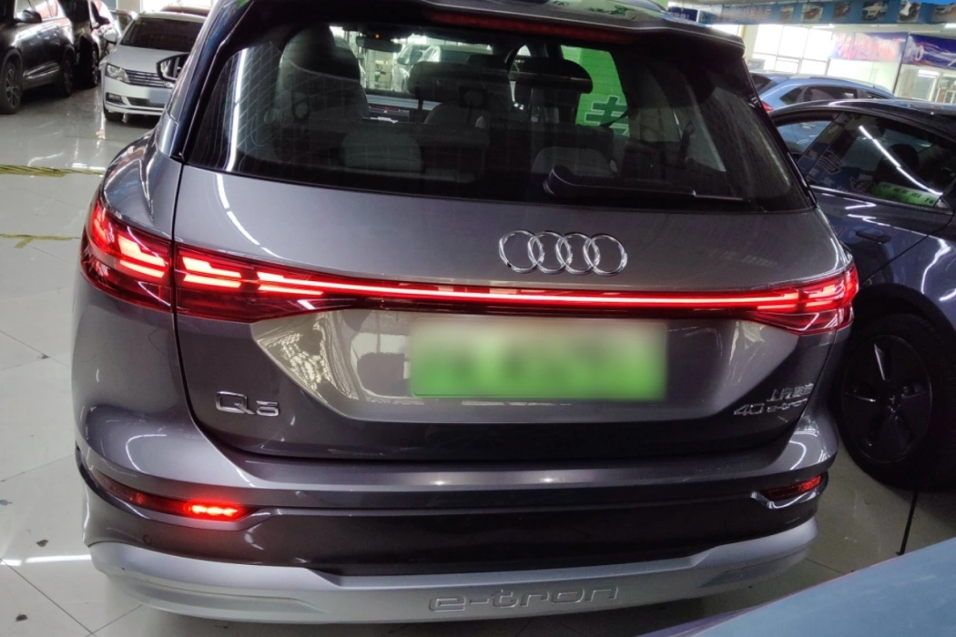 Audi Q5 e-tron 2022 model 40 e-tron sparkly brocade suit