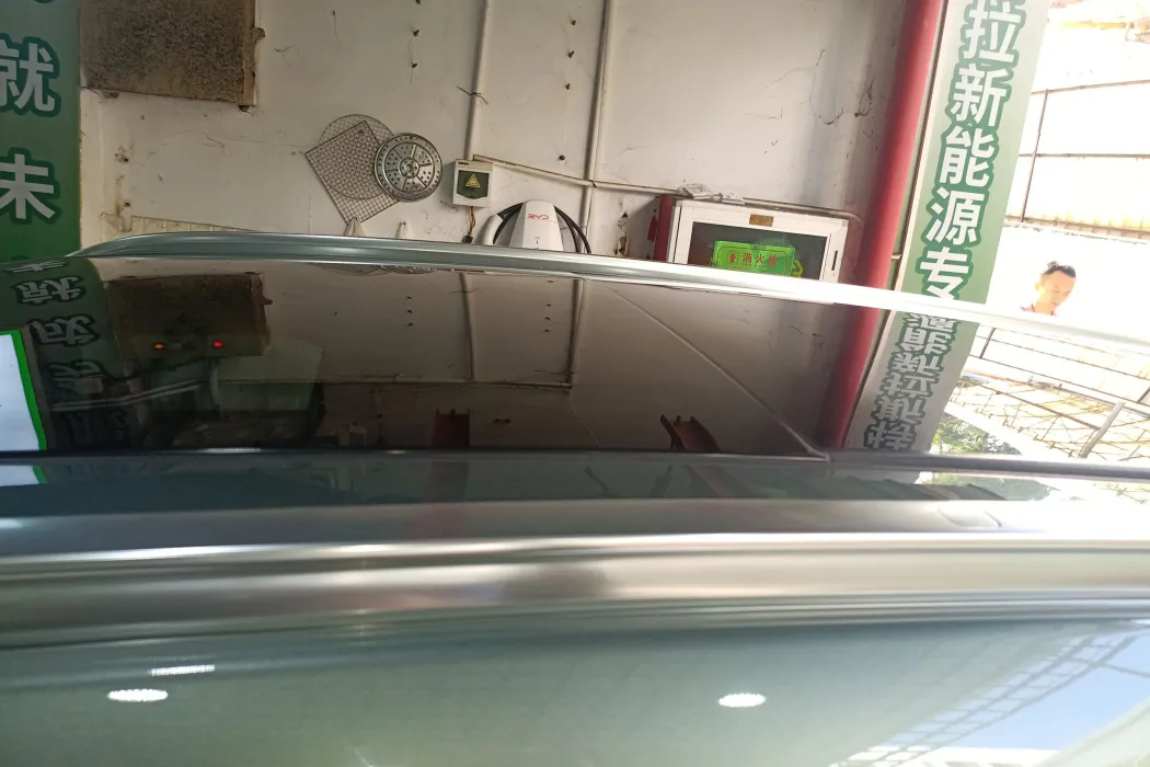 Hongmeng Zhixing Wenjie M7 2024 1.5T Rear Drive Plus Version 6 Seats