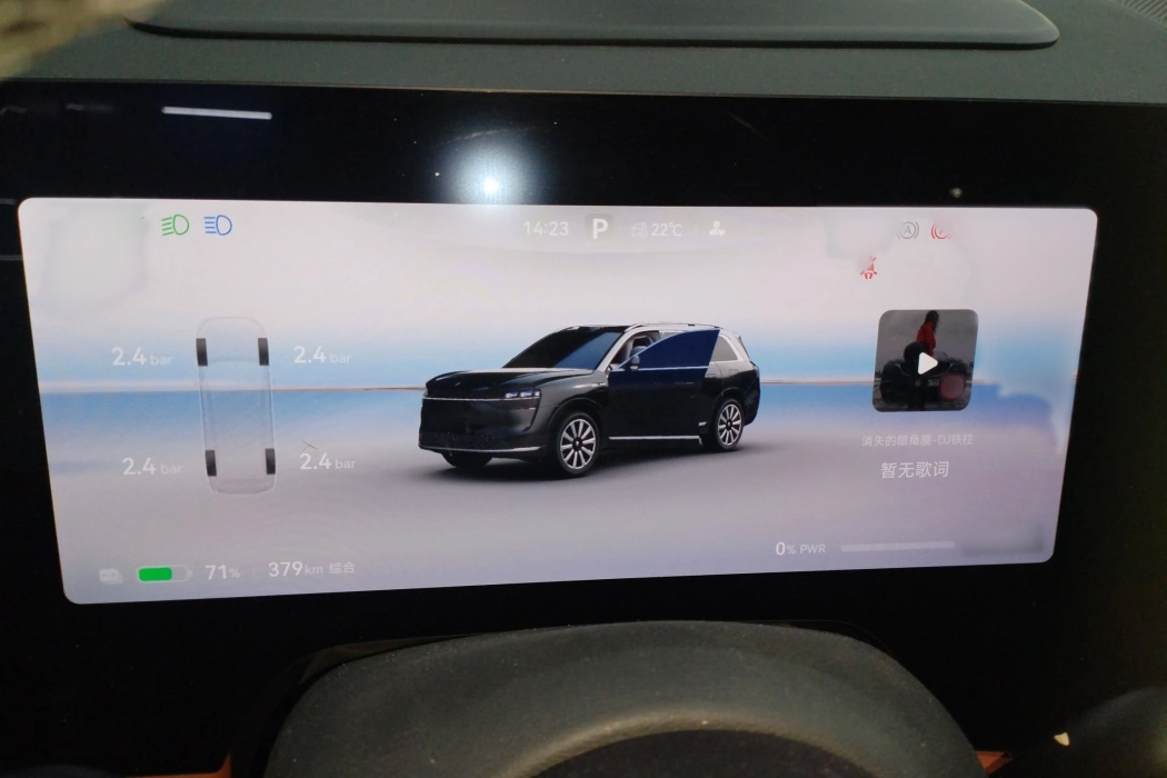 Фото машины