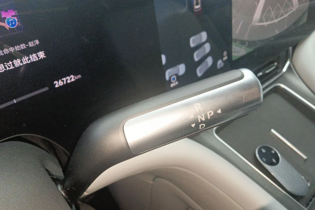 Hongmeng Zhixing Wenjie M9 2024 Extended Range Ultra Version 42kWh 6-seater Version