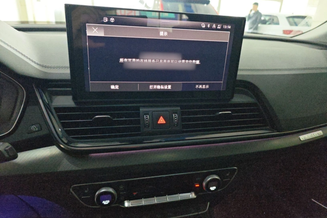 Фото машины 12