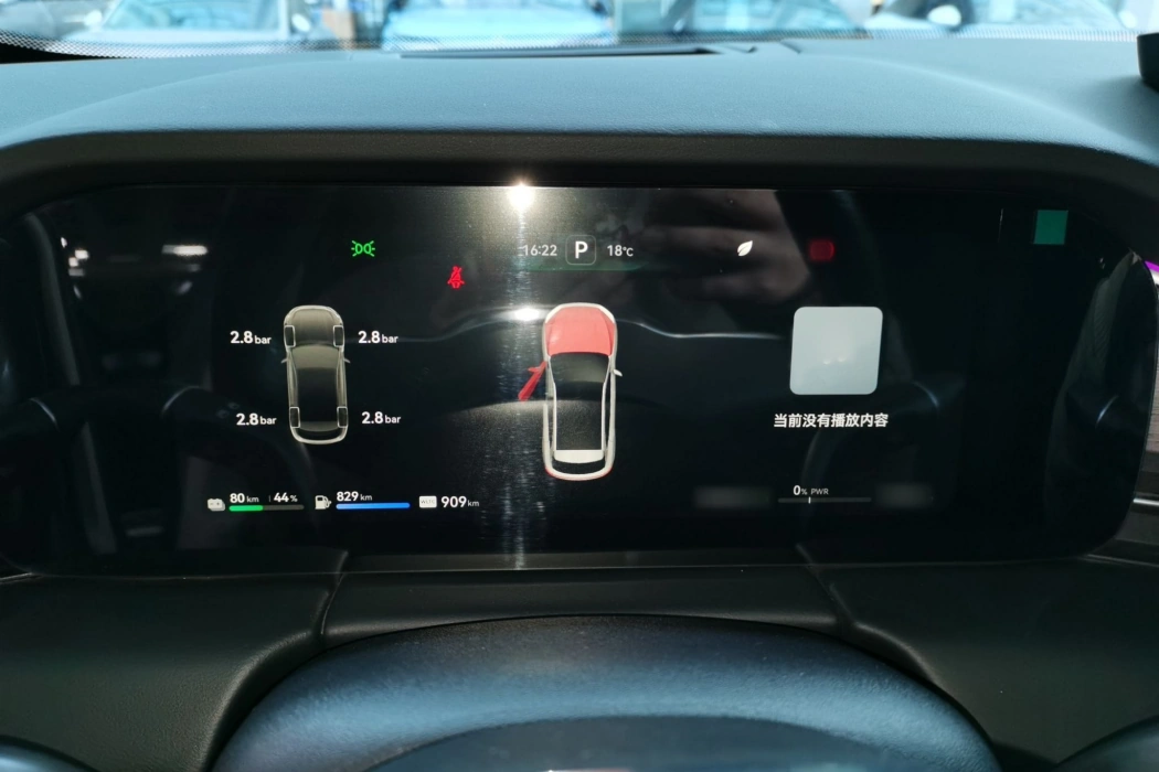 Hongmeng Zhixing Wenjie M5 2022 Extended Range Four-wheel Drive Ultimate Edition