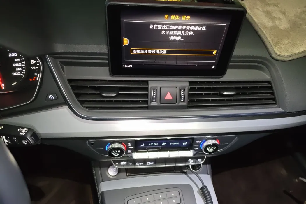 Audi Q5L 2020 model 40 TFSI Rongxiang Enterprising type