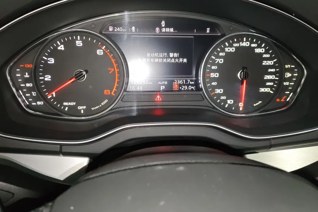 Фото машины 20