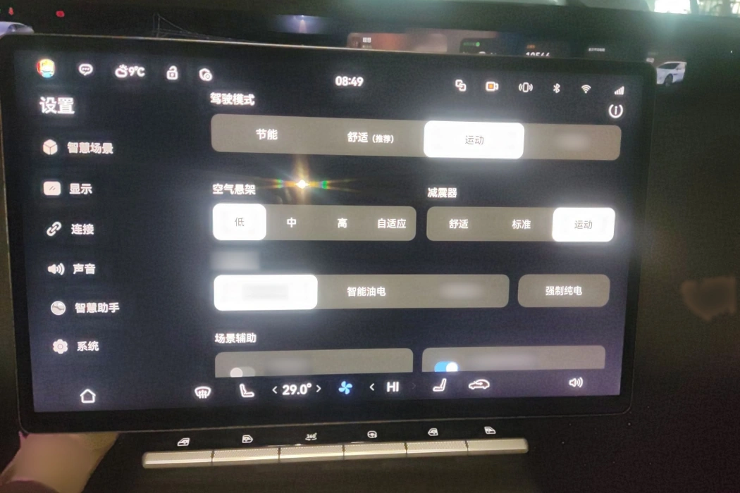 Avita 12 2025 Ultra Extended Range Version