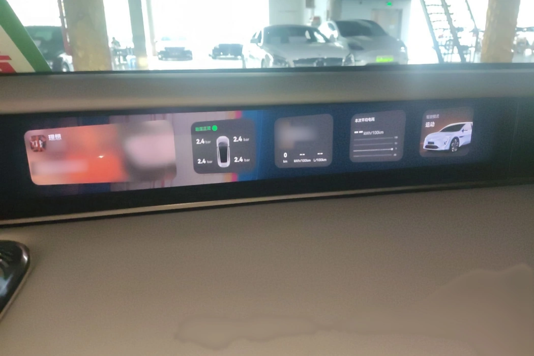 Фото машины