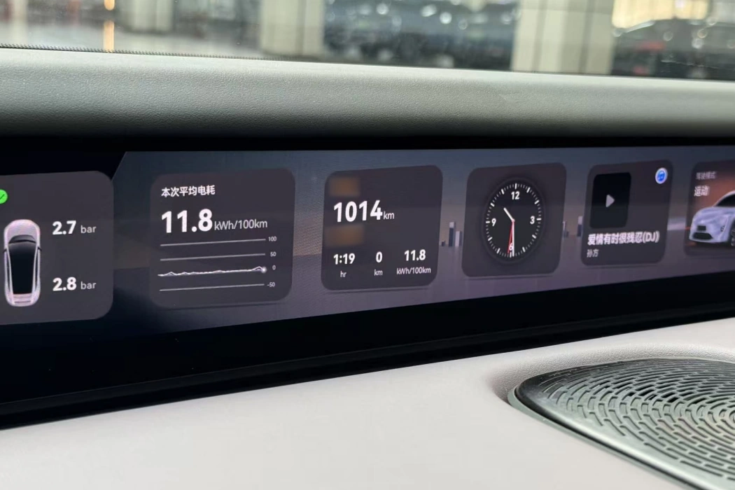 Фото машины