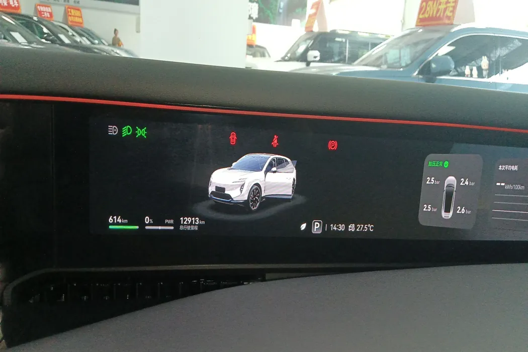 Фото машины