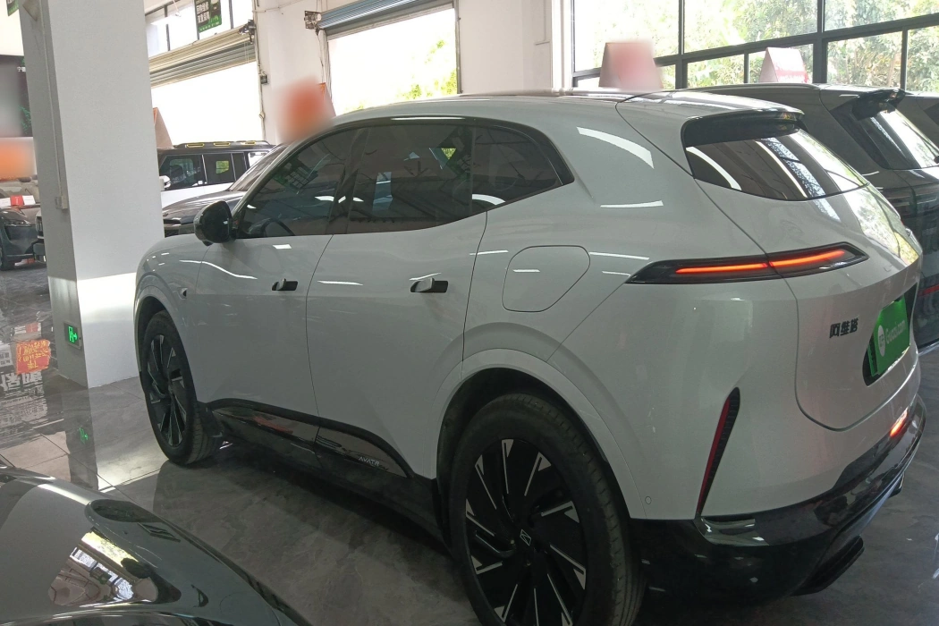 Avita 07 2024 Pro Pure Electric Version