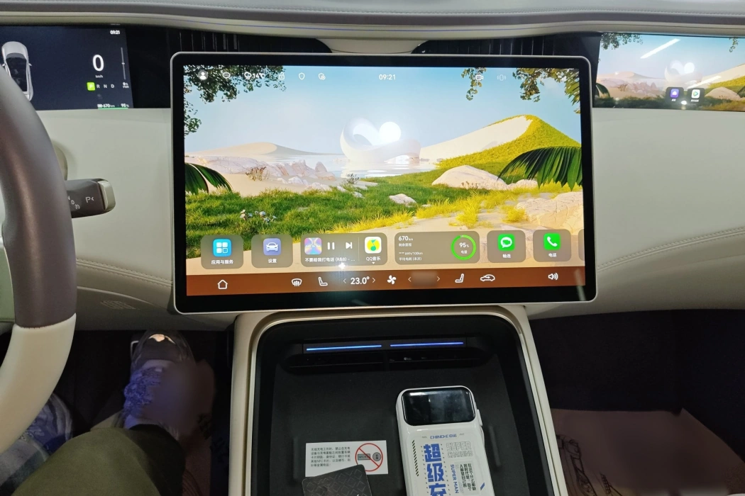 Avita 11 2024 model 700 three-laser four-wheel drive recommended version