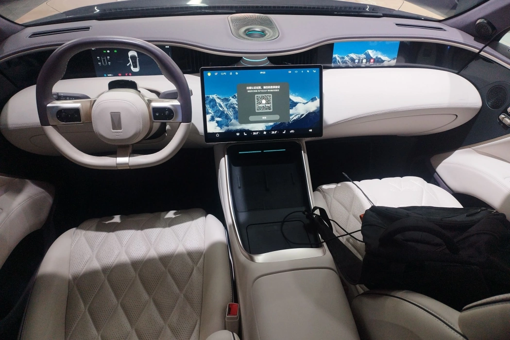 Фото машины