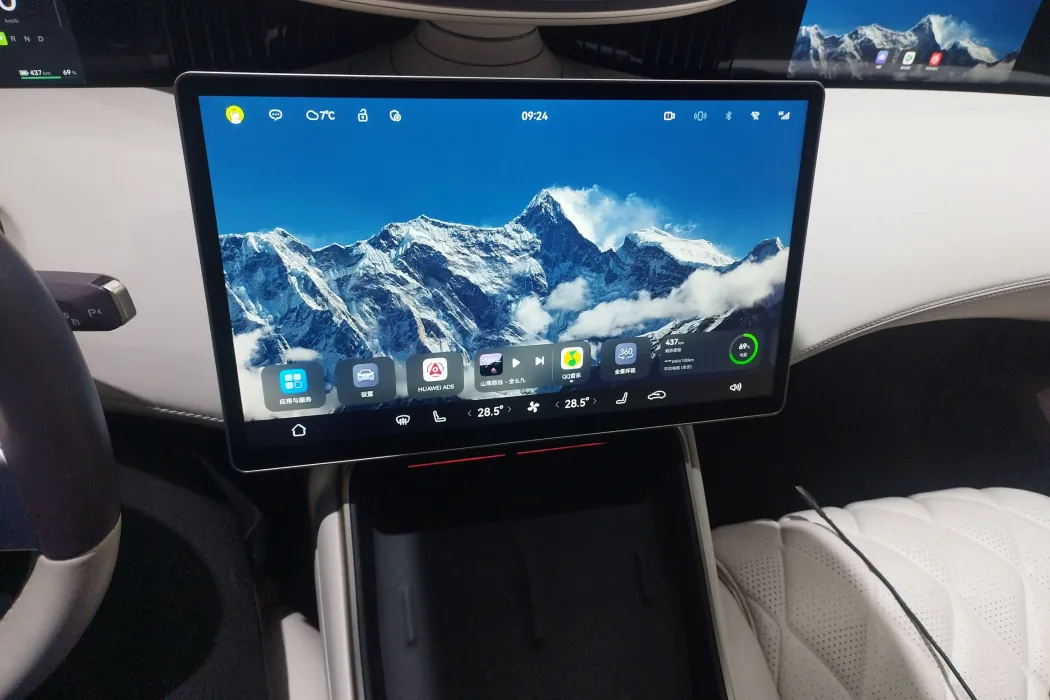 Фото машины