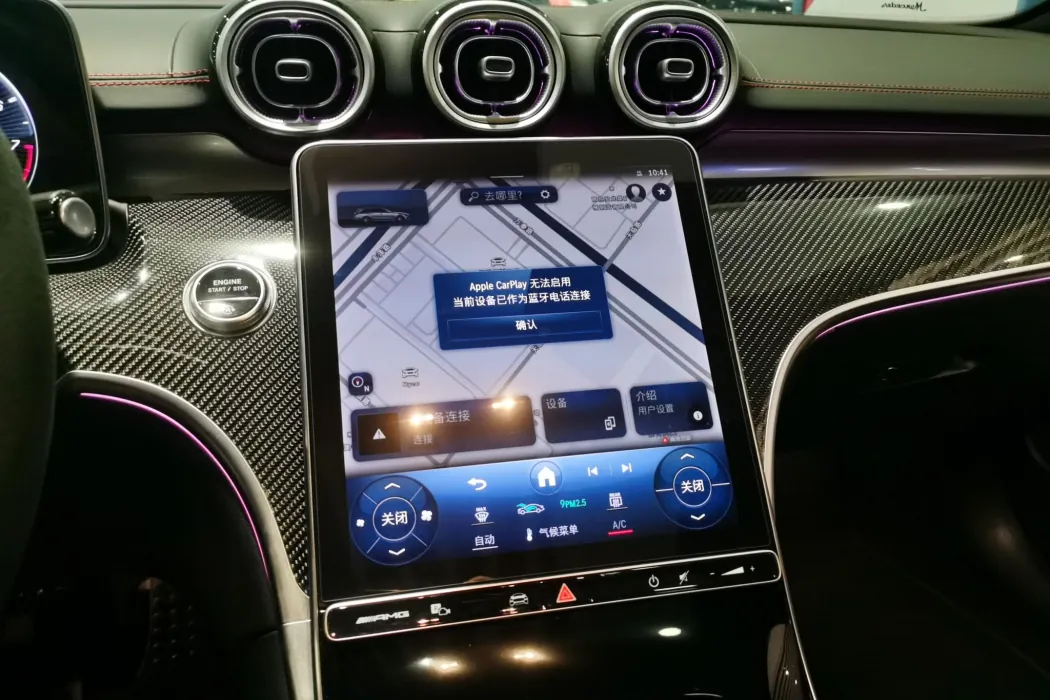 Фото машины 7