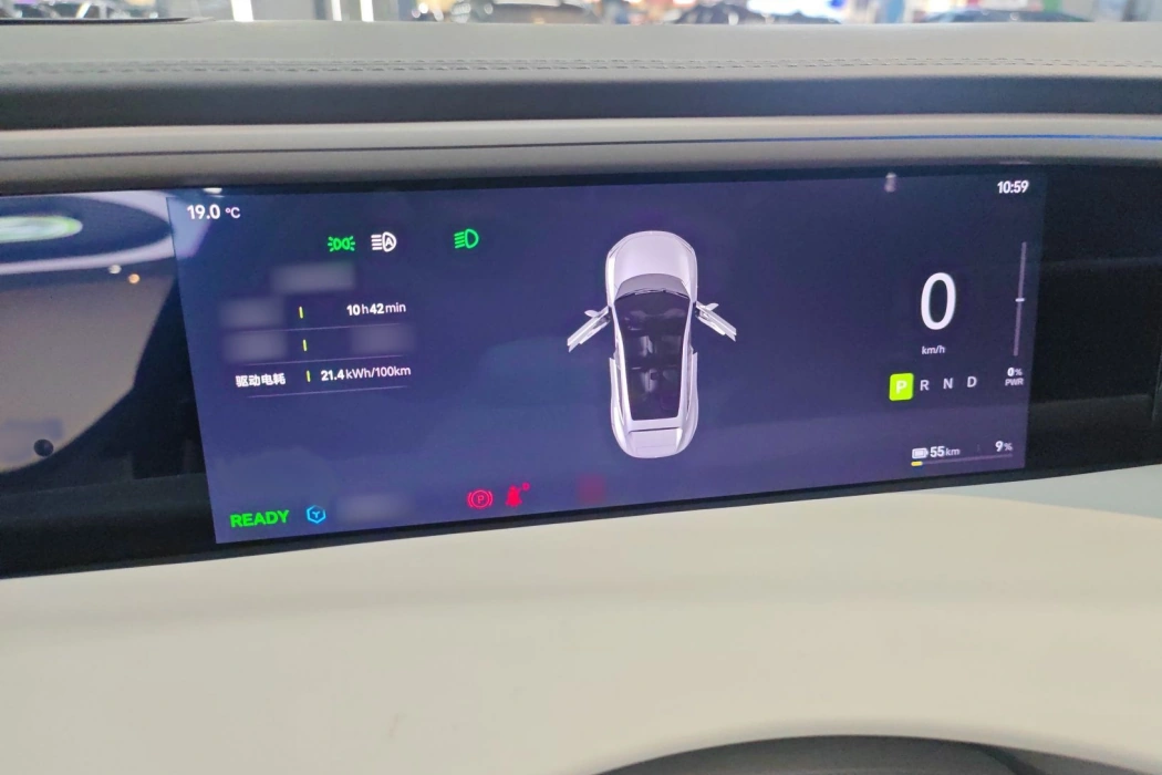 Фото машины