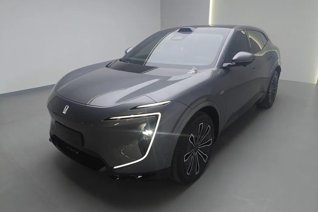 Avita 07 2024 Max Extended Range Version