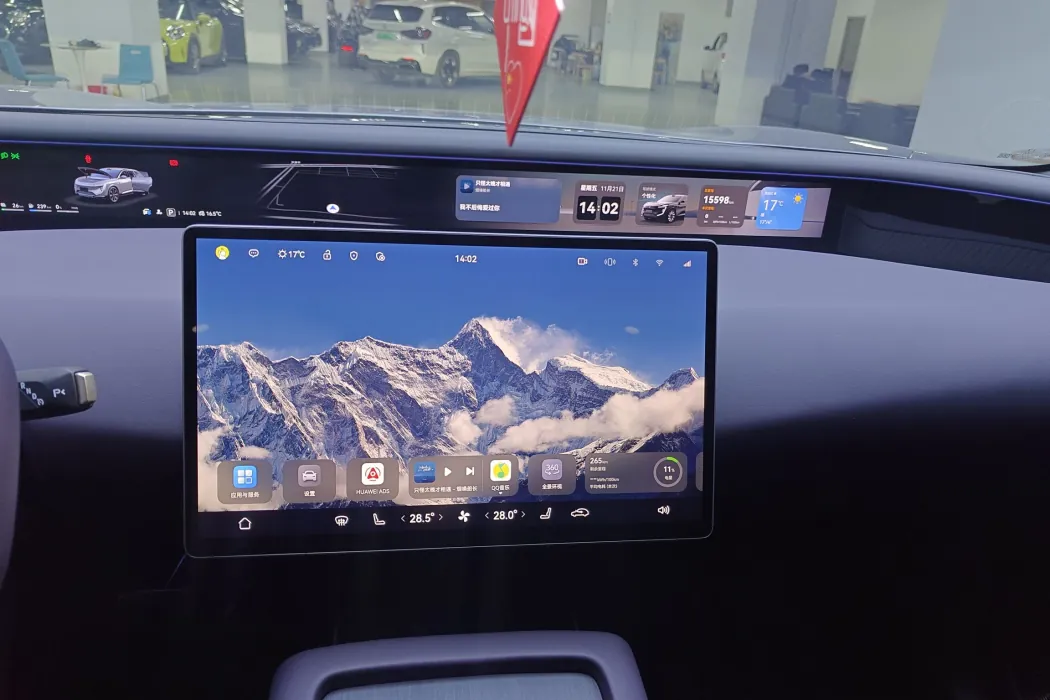 Фото машины