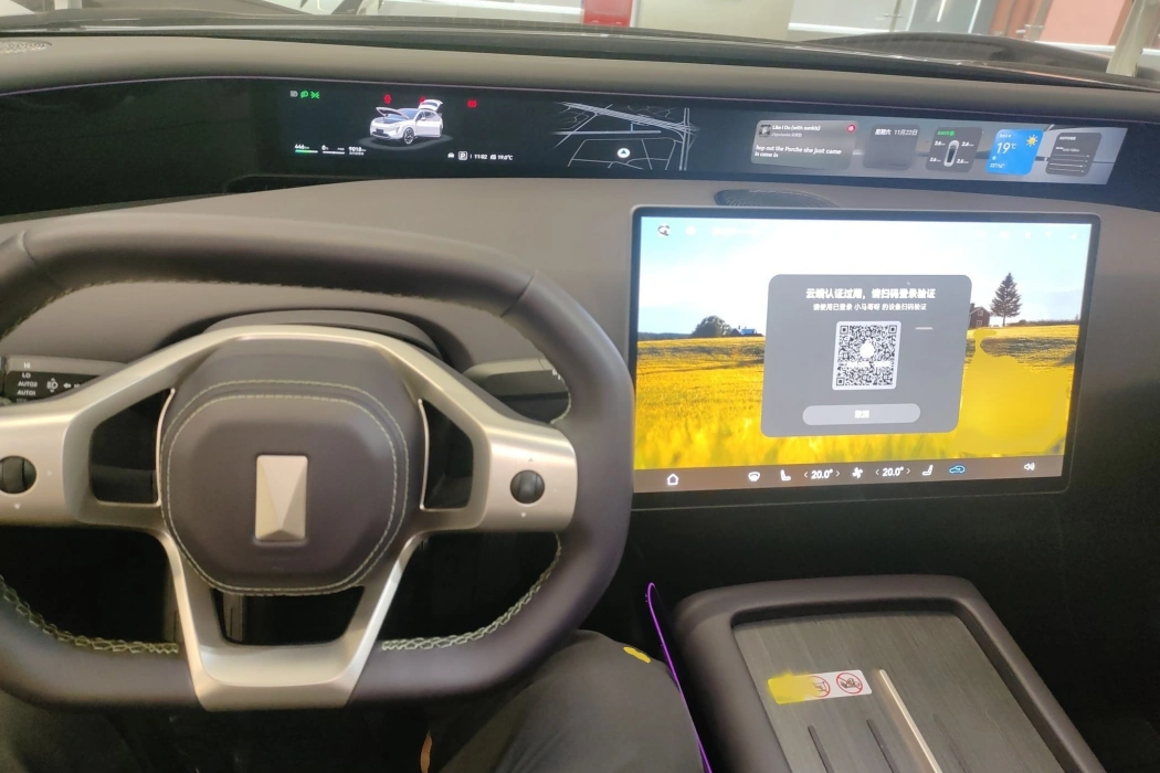 Фото машины