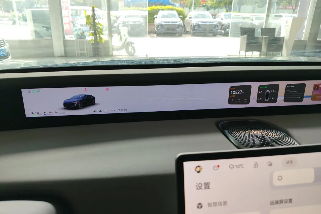 Фото машины