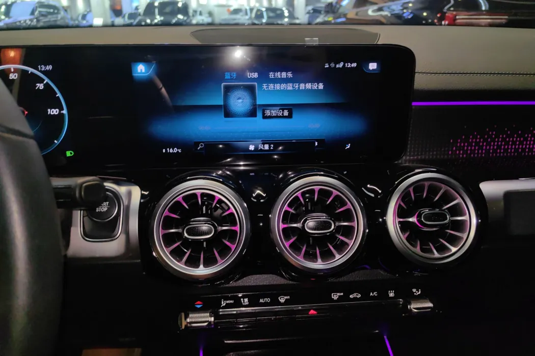 Фото машины 18