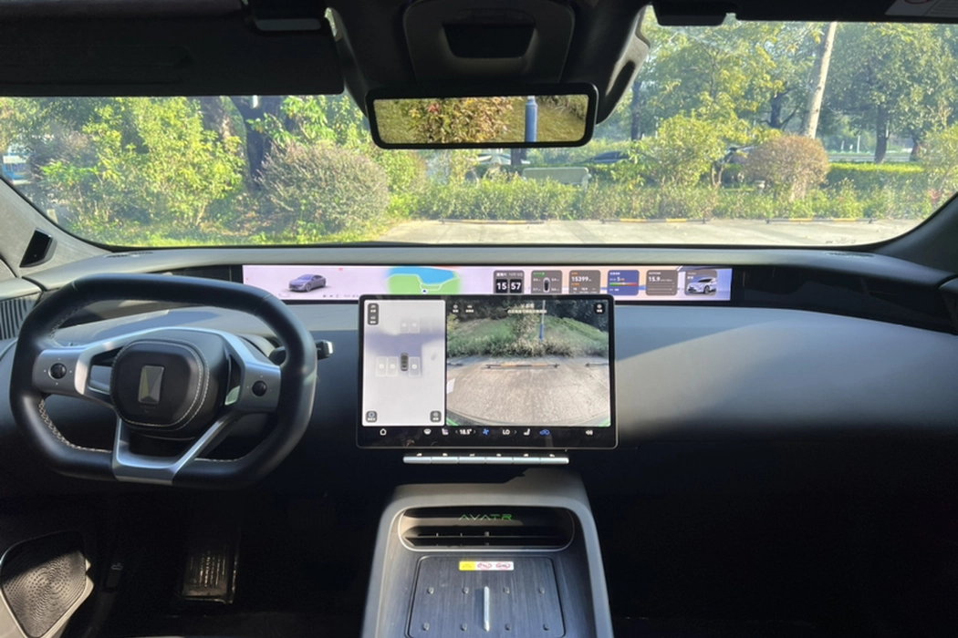 Avita 12 2025 Ultra Extended Range Version