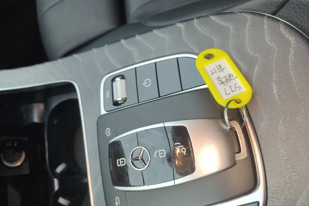 Mercedes-Benz CLS 2020 CLS 260