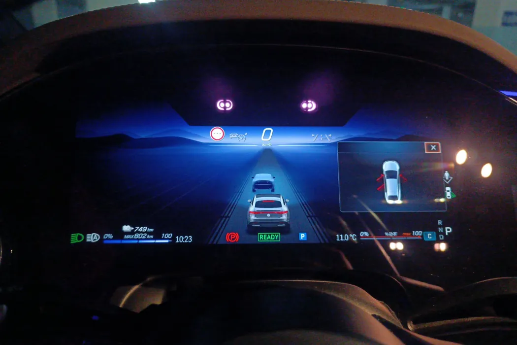 Фото машины