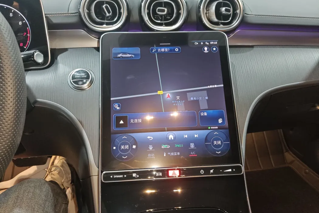 Фото машины