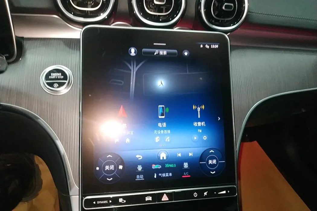 Фото машины